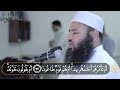 سورة الطور بصوت جميل الشيخ ياسر القرشي سورة الطور بصوت جميل الشيخ ياسر القرشي