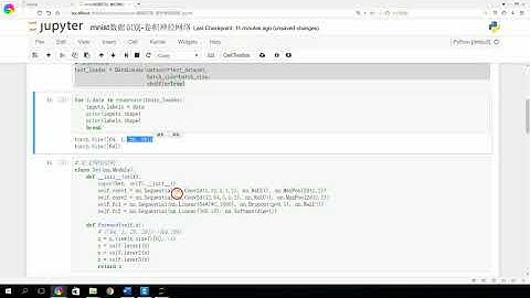 23 使用卷积网络进行手写数字识别