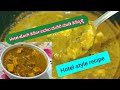 Hotel style palak paneer recipe/easy palak paneer /ಪಾಲಕ್ ಪನ್ನೀರ್ ರೆಸಿಪಿ/@shivalaxmishreevlog