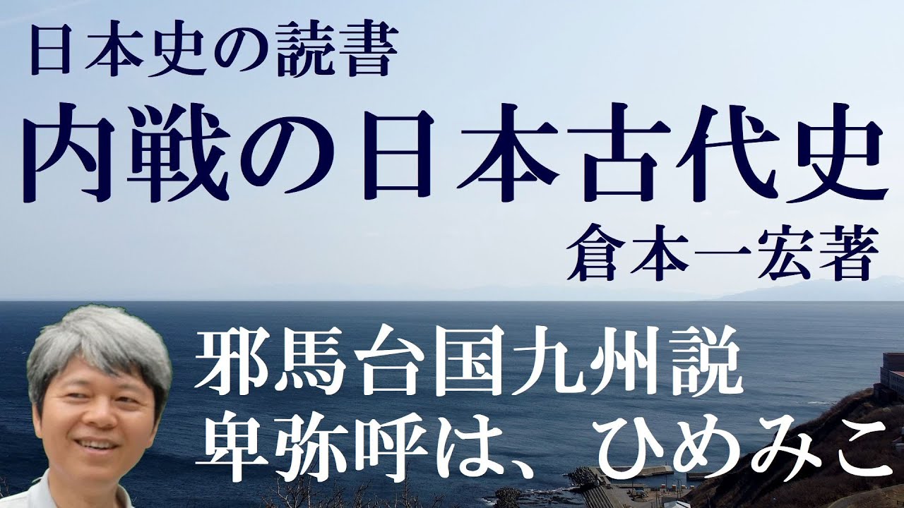 浪曲の神髄 日本人の魂の叫びが聞こえる 附・浪曲脚本事典 浪曲の神髄 : 日本人の魂の叫びが聞こえる : 附・浪曲脚本事典