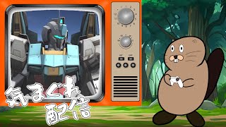 [バトオペ2]　弐型乗りたい