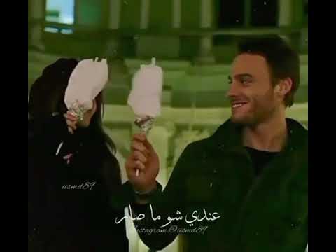 ما يهمك ابد مهما الزمان يطول اغنية و مقطع رائع