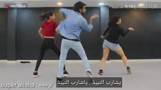 ترجمه اغنيه o saki saki علي رقص هندي جميل 💞😻 (صندوق الوصف)💞