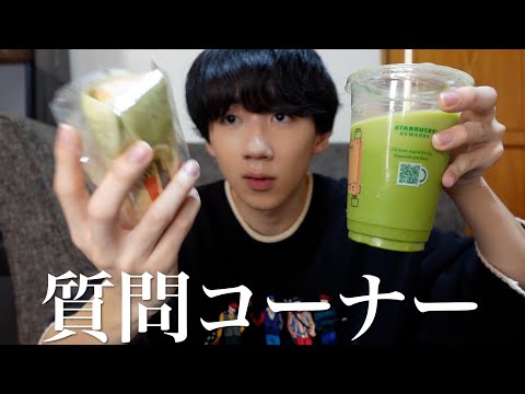 カノックスター弟]兄の裏の顔暴露しちゃいました。。 - YouTube