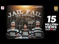 The Landers - Jail Fail | Mr V Grooves | Latest Punjabi Song 2016