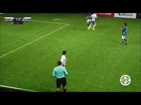 ზამთრის თასი - „გ“ ჯგუფი