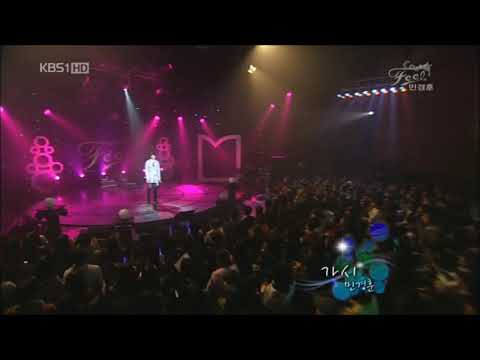 2010년 콘서트필 민경훈 - 가시
