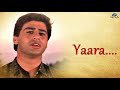 O Yaara Kaisi Hai Teri Bewafai - Lyrical | Mashooq | Ishtar Music Mp3 Song
