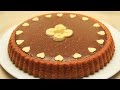 Chocolate Tart Cake Recipe - Easy Banana Pudding Cake