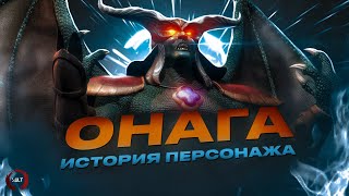 Mortal Kombat - Onaga | Character history (ENG SUB)