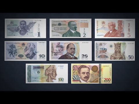 რის ხარჯზე ინარჩუნებს ლარი სტაბილურობას