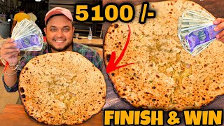 1.5 FEET का तंदूरी PARATHA खाओ 😳😳 5100 /- CASH ले जाओ 🤑🤑 || street challenge