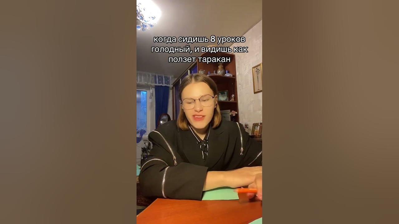 Ну мед ну медятина мем с котом