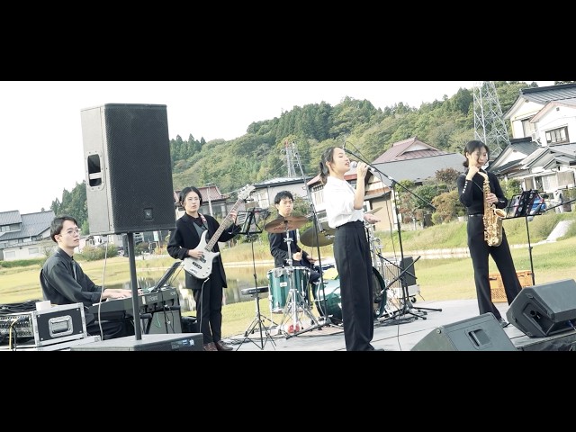 平泉ジャズフェスティバル
