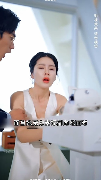 Heart broken 💔 #shorts #song #cdrama #tiktok #sad #korean #bts #kdrama