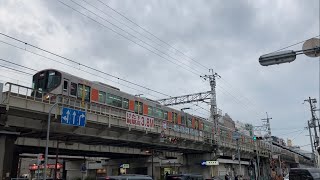 JR西日本 323系 普通天王寺方面行 新今宮駅 発車(改札外より)