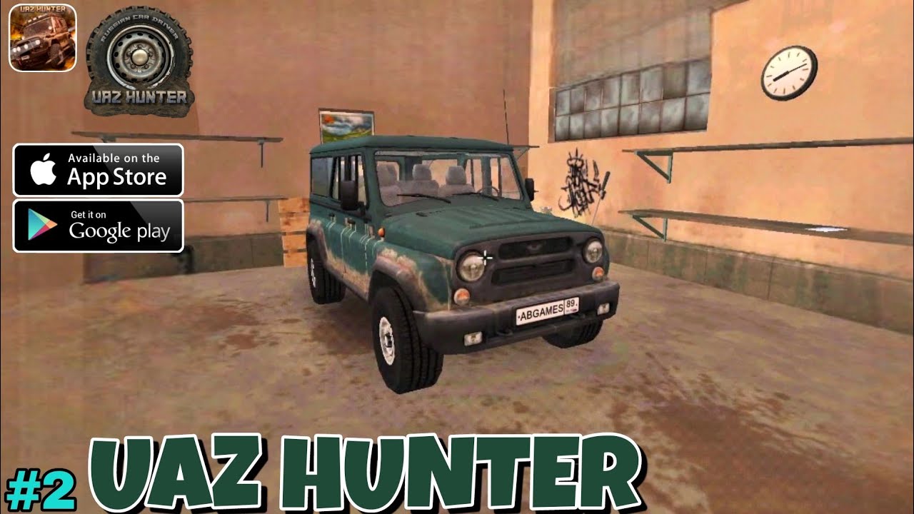 Driving simulator VAZ 2108 SE - Apps on Google Play