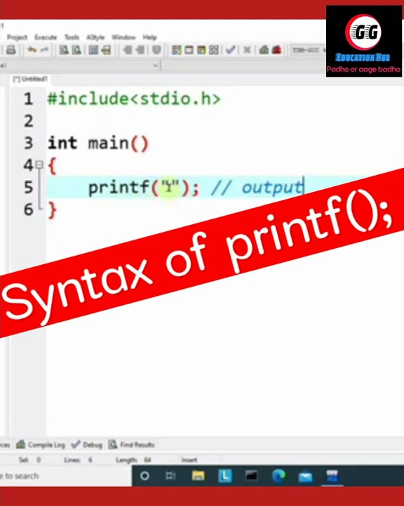 Syntax of Printf() function।। Explained in हिंदी - YouTube