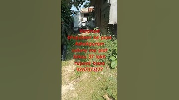 Varanasi Ashokpuram colony me plot bikau#varanasi bhojubeer ke pass bikau jameen#banaras bikau plot#