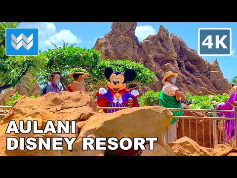 ვიდეო: Disney's Aulani Resort and Spa in Oahu, Hawaii - მიმოხილვა