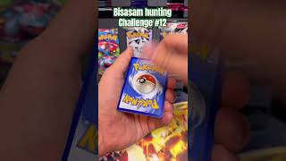 Bisasam hunting Challenge #12 vs. @kindofhatetcg #pokemon #bulbasaur #hunting #challenge #opening