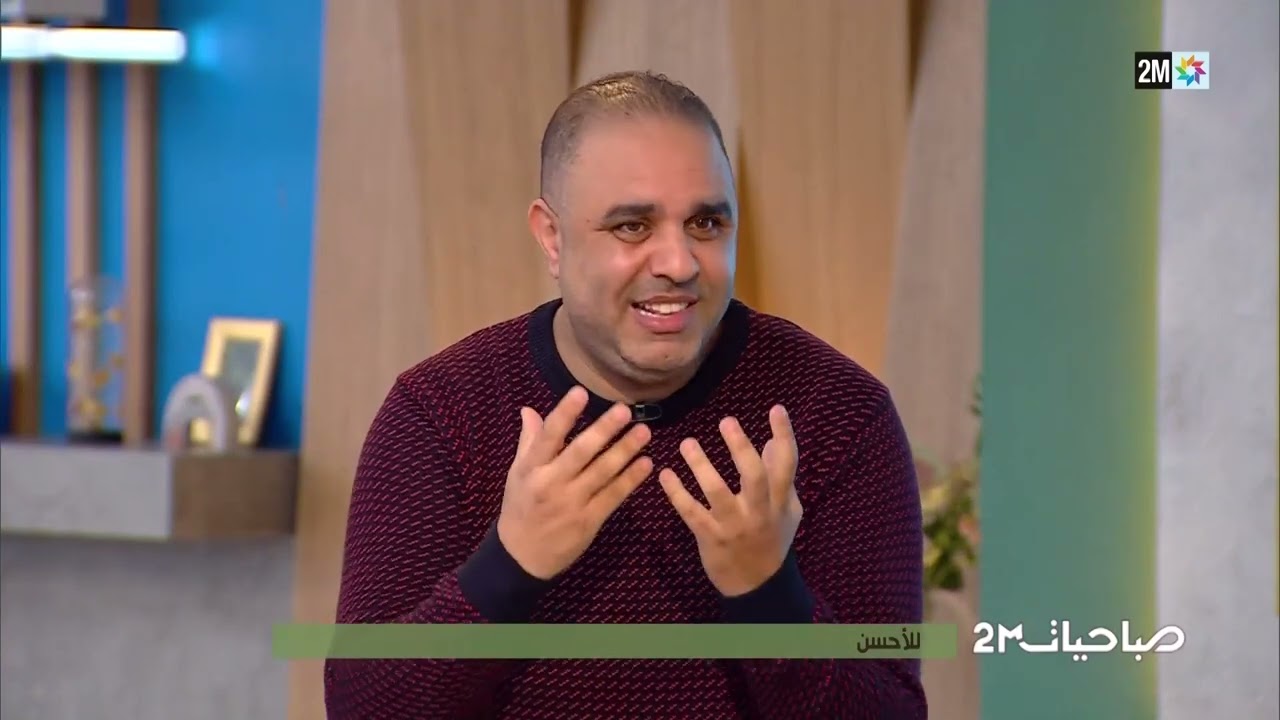 صباحيات : الجمعة 16 يناير 2026