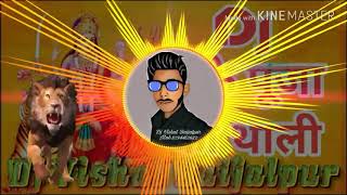 Dj Leke Pooja Ki Thali  Gulsan Kumar Bhakti Song Dj Remix By Dj Vishal BaijalpurSonpur