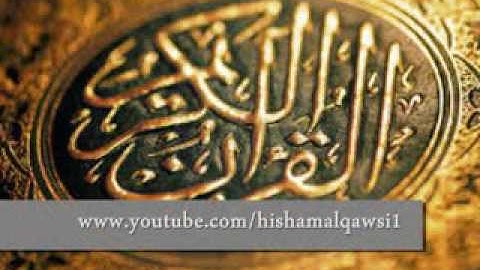 سورة لقمان   محمد أحمد سحيم
