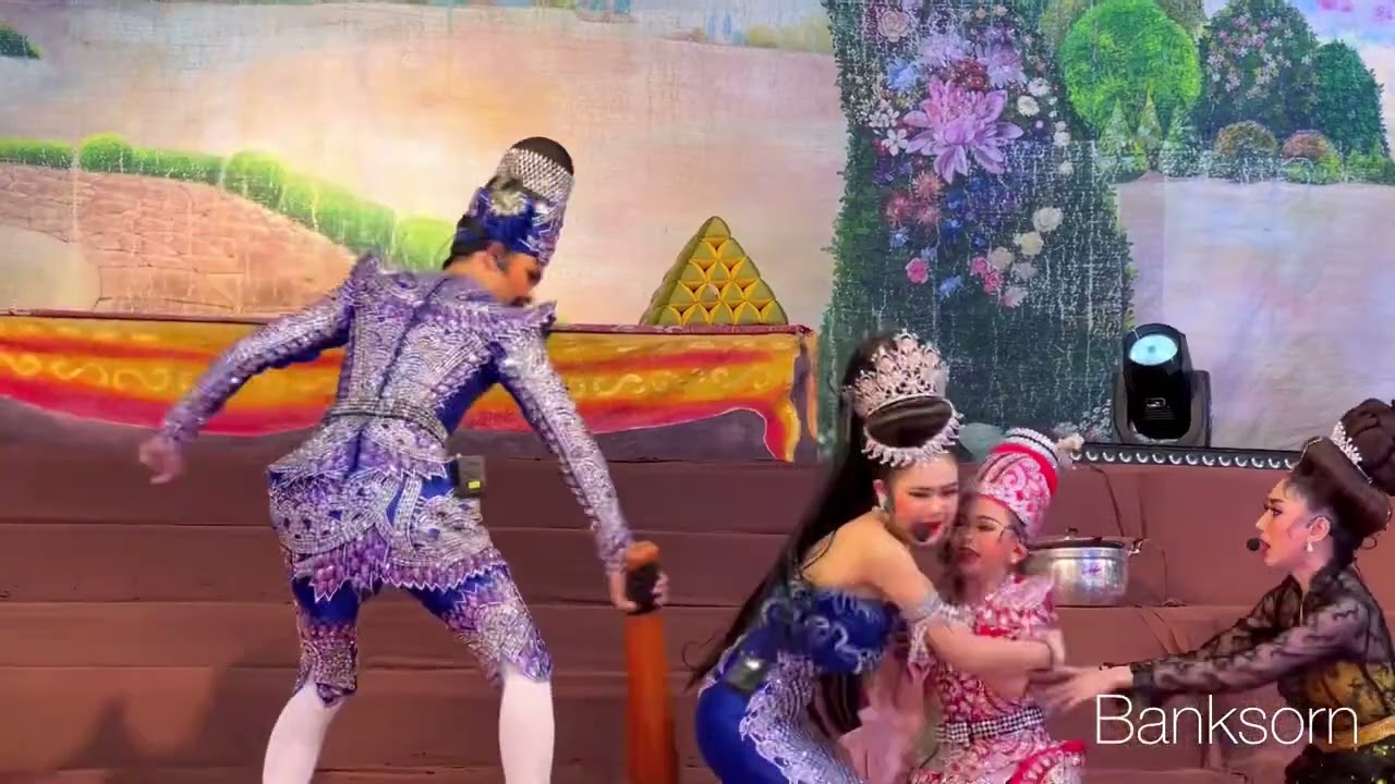 อดทนไว้ศรีมาลา🥹🥹 “ขุนช้างขุนแผน ตอนวันทองห้ามทัพ”