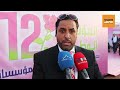 هشام شاكر قادم من بلجيكا للمشاركة في المؤثمر الوطني 12 للاتحاد الاشتراكي يشكر القيادة على المدكرة 