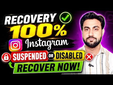 How To Recovery Instagram Suspended Or Disable ID | Instagram Suspended Disable Account Back