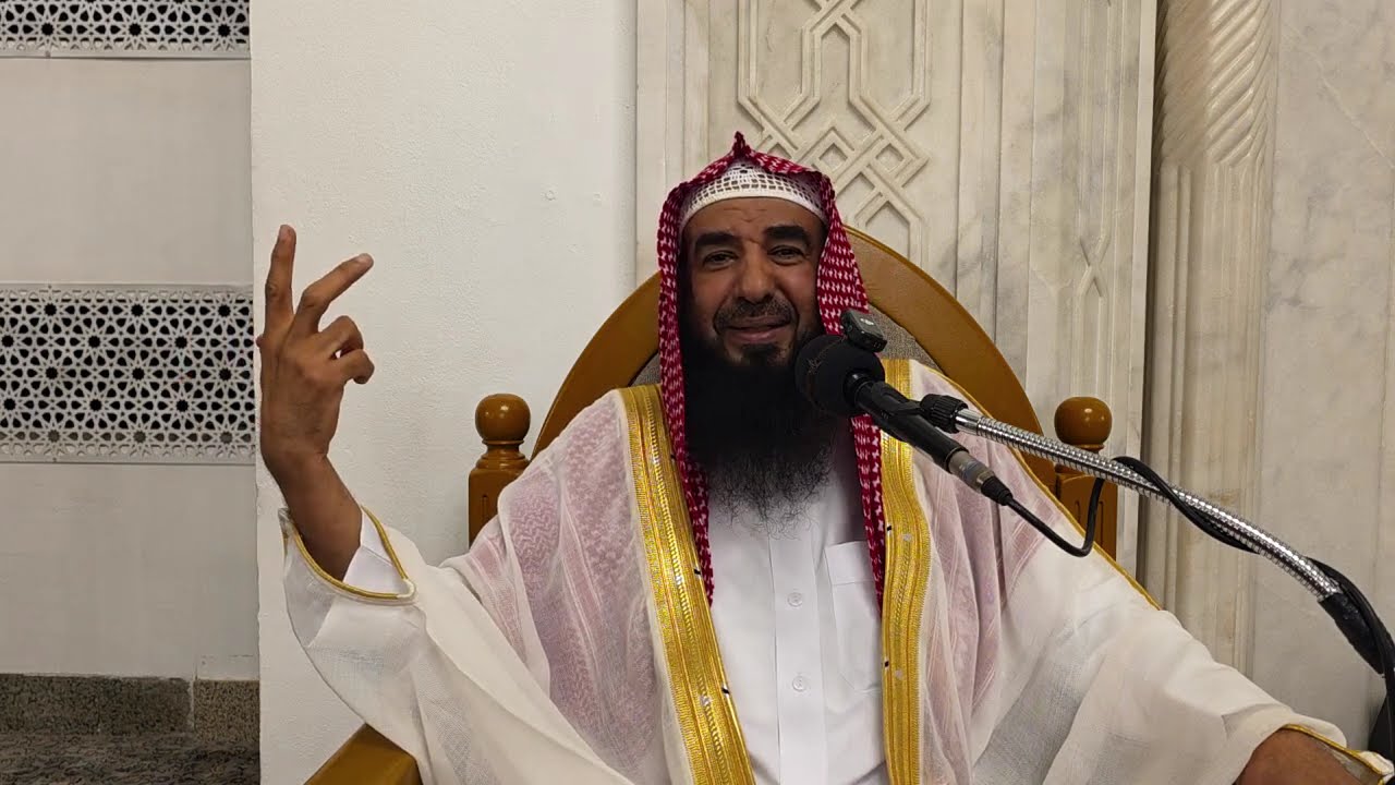 أعرقت ما الصيام # محاضرة بعد صلاة الفجر الأحد # رمضان 1447هـ # الشيخ أ . د سليمان الرحيلي