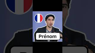 How to Say &#39;Name&#39; in French 🇫🇷