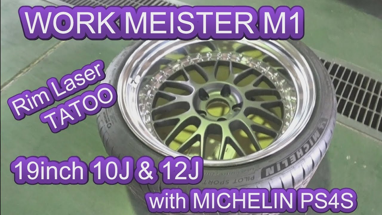 WORK MEISTER M1 19inch 10J & 12J - YouTube