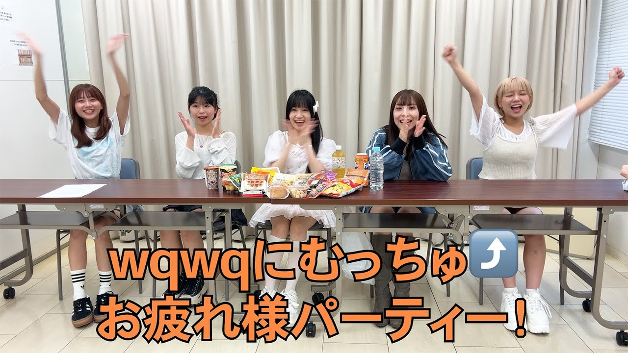 【祝4周年】ワンマンライブ裏話【打ち上げ】