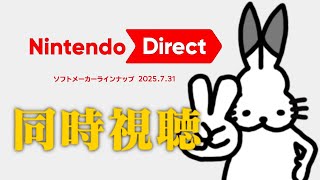 ドコムスチャンネルの配信のサムネイル画像