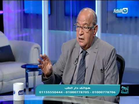 ازي الصحة لقاء مع د مصطفى أمين استشاري جراحة الذكورة والعقم