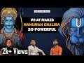 Hanuman chalisa ki takat  power of hanuman chalisa  hanuman  the divine talks 31