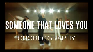 Girls Hip Hop | HONNE & Izzy Bizu - Someone That Loves You | Seven Choreography