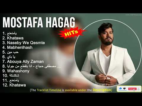 Mostafa Hagag 2022 Mix يامنعنع Khatawa Naseby We Qesmte Mabhenlhash