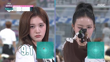 [2025 아이돌스타 선수권대회] [여자 사격 4강] MEOVV를 따라잡기 위해 출격한 STAYC 재이! STAYC vs MEOVV 결승에 진출한 팀은?, MBC 251007 방송
