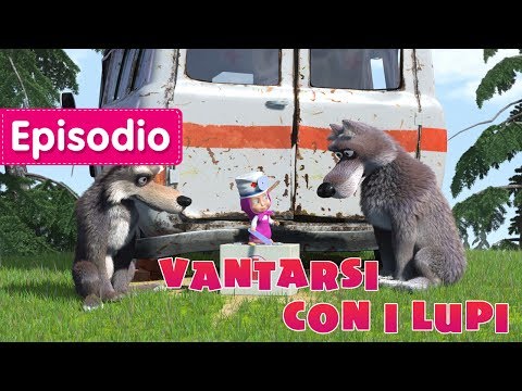 Masha e Orso - Vantarsi Con i Lupi 💉 (Episodio 5)