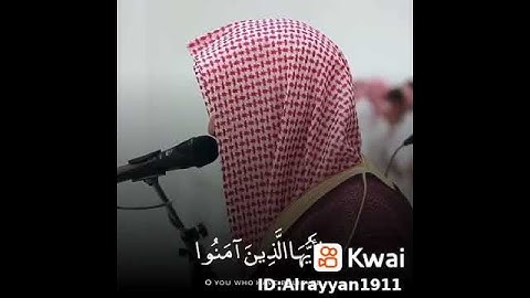 ان الله وملائكته يصلون على النبي تلاوه هادئه بصوت الشيخ ناصر القطامي ( تسير من سوره الاحزاب)