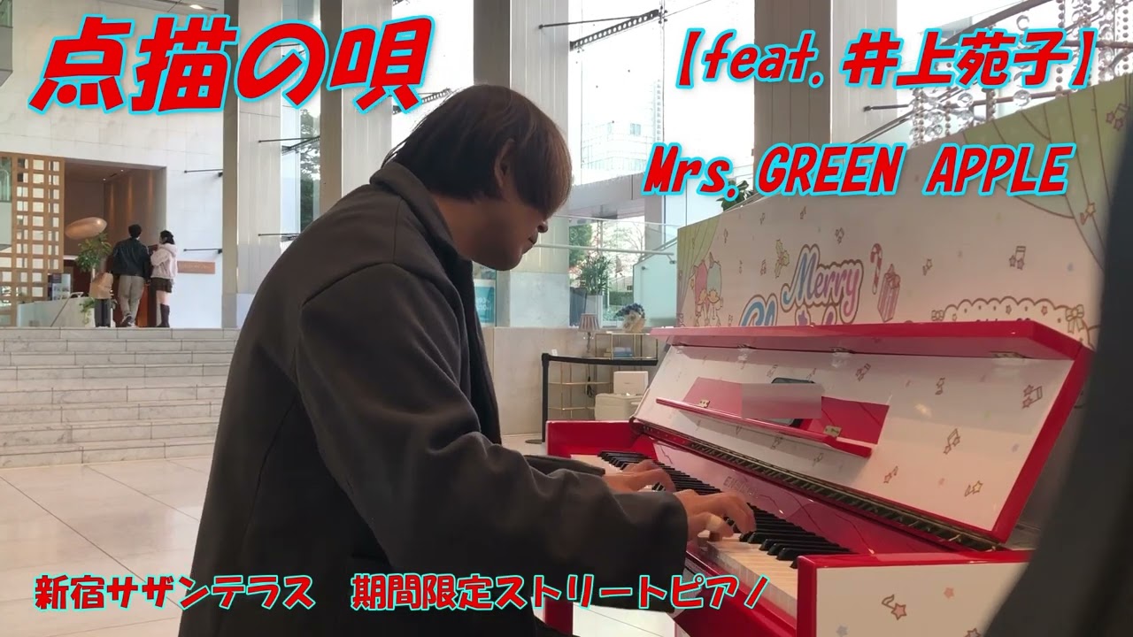 sオープニングガウン　井上さん 井上さん、ありがとうございました！完成が楽しみです😊