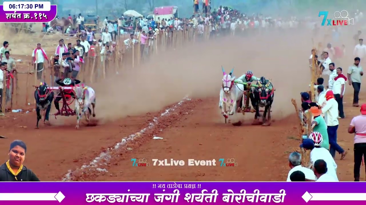 जयदास शेठ बोडके यांचा रायबा आणि ज्वाला ग्रुप निकोप चा पिंजरा