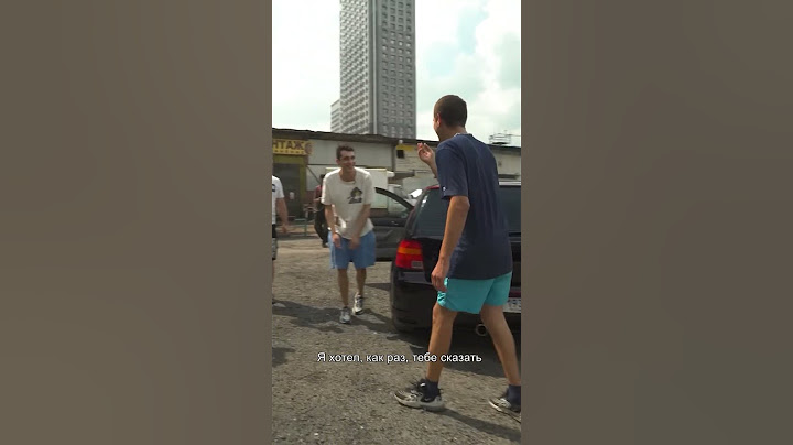 Странности Славы Балацко. #shorts