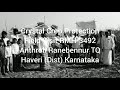 CRYSTAL CROP PROTECTION | CROP SHOW |RMH-3492 | RANEBENNUR, KARNATAKA