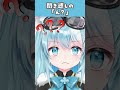 色んな『ん』言ってみた!みんなどれが好き? 【JPVtuber/みつば】#jpvtuber vtuber #vtuber #shorts#感嘆詞表現集#みつば