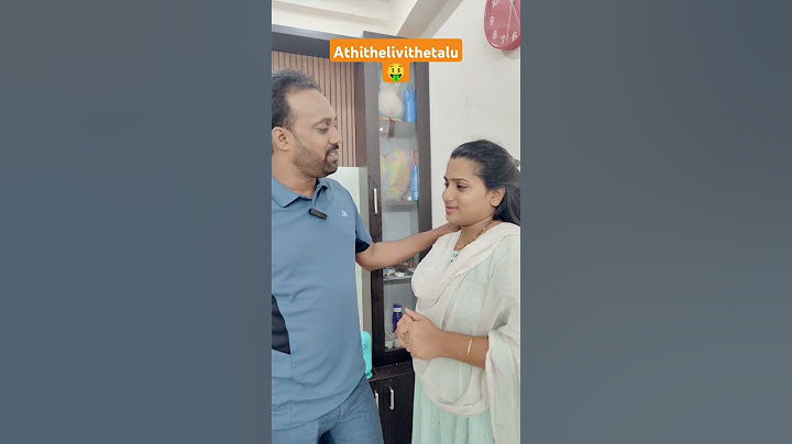 మా ఆయన అతితెలివి🤑 #trending #reels #shortsvideo #comedy #husbandwife #wife #funny #viral