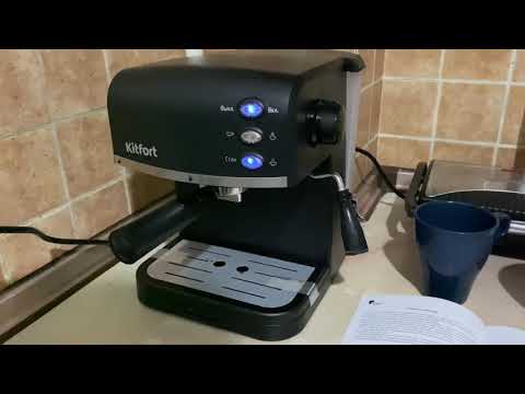 Обзор кофеварки kitfort kt-718